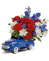 Premium size, 13 and a half inches height and 13 and a half inches wide.